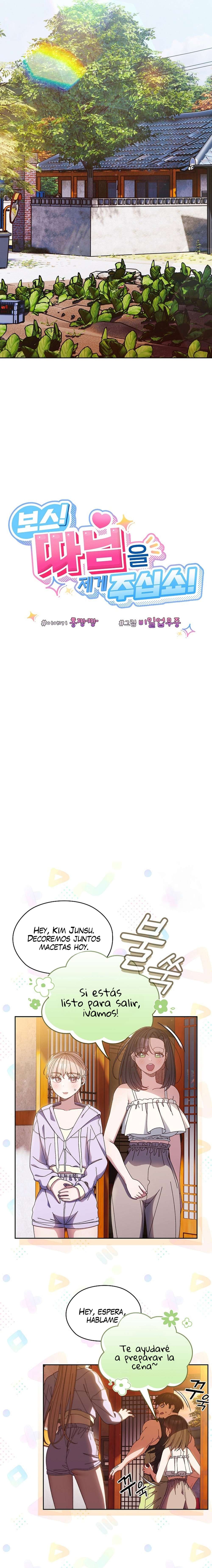 ¡Jefe! ¡Dame a tu hija! Capítulo 24 - Page 3