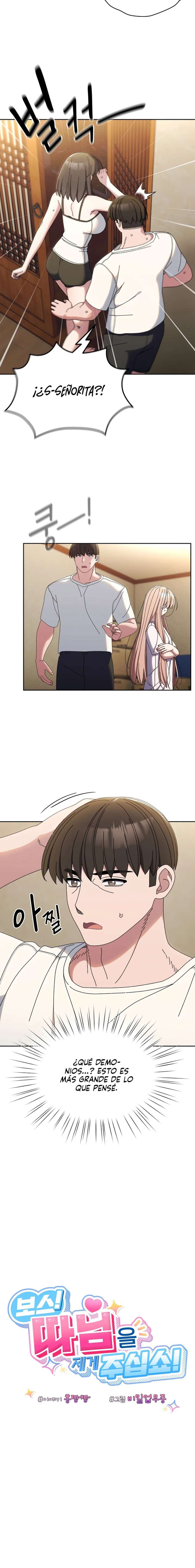 ¡Jefe! ¡Dame a tu hija! Capítulo 40 - Page 6