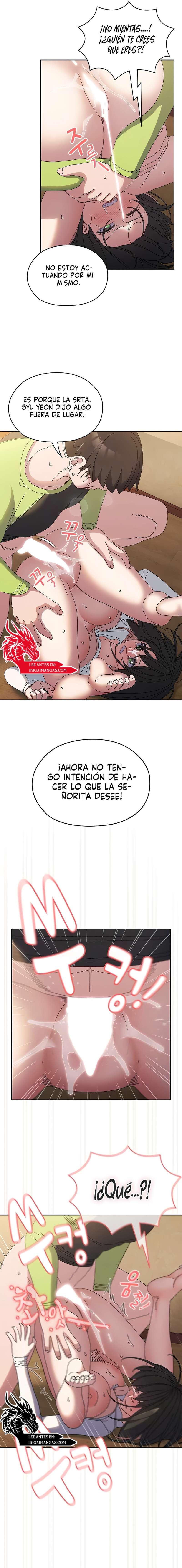 ¡Jefe! ¡Dame a tu hija! Capítulo 42 - Page 15