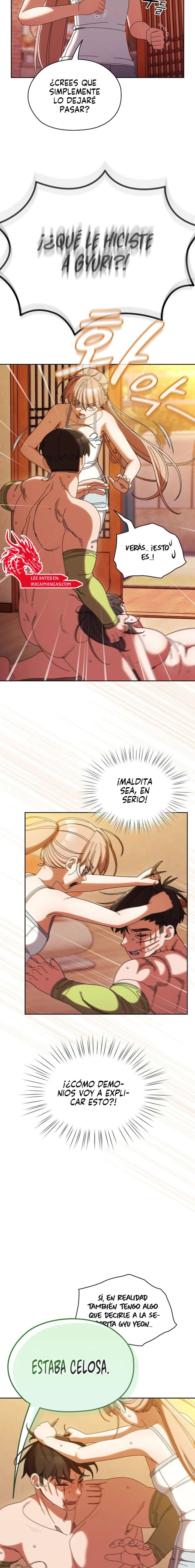 ¡Jefe! ¡Dame a tu hija! Capítulo 45 - Page 2