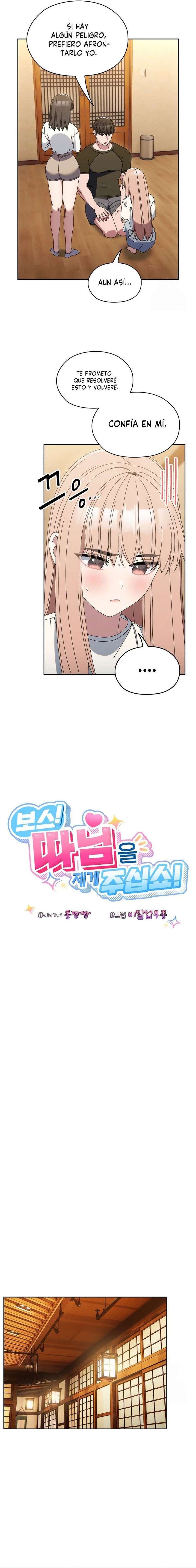 ¡Jefe! ¡Dame a tu hija! Capítulo 66 - Page 10