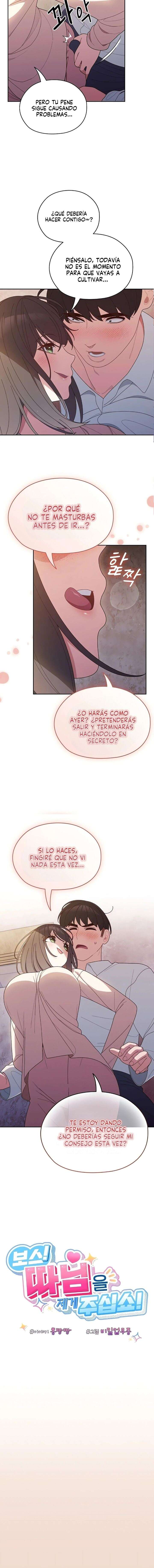 ¡Jefe! ¡Dame a tu hija! Capítulo 7 - Page 2