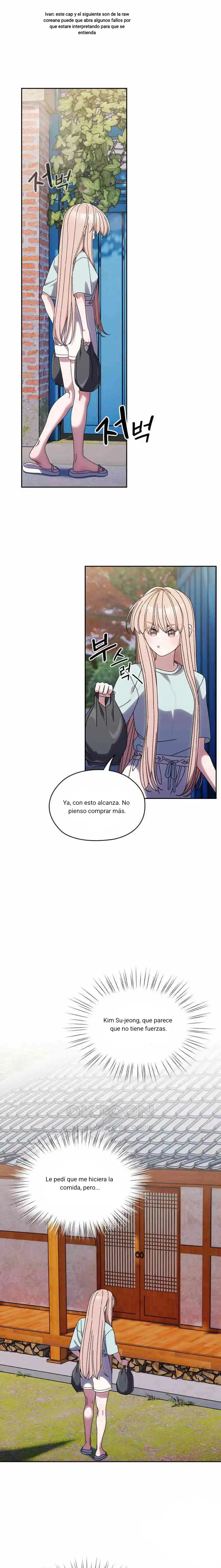 ¡Jefe! ¡Dame a tu hija! Capítulo 72 - Page 1