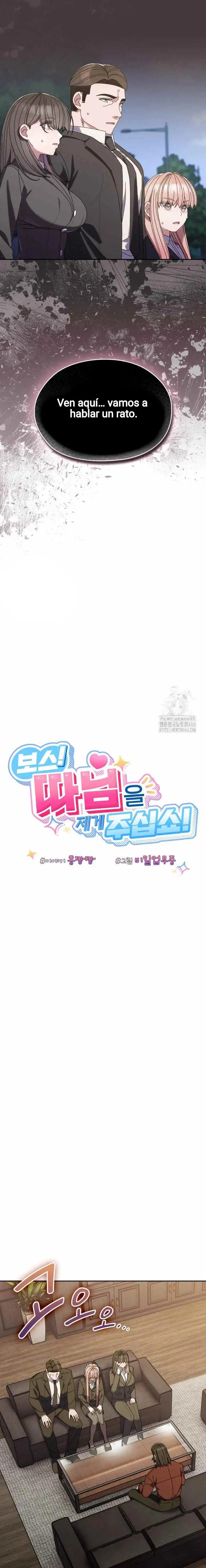 ¡Jefe! ¡Dame a tu hija! Capítulo 73 - Page 5