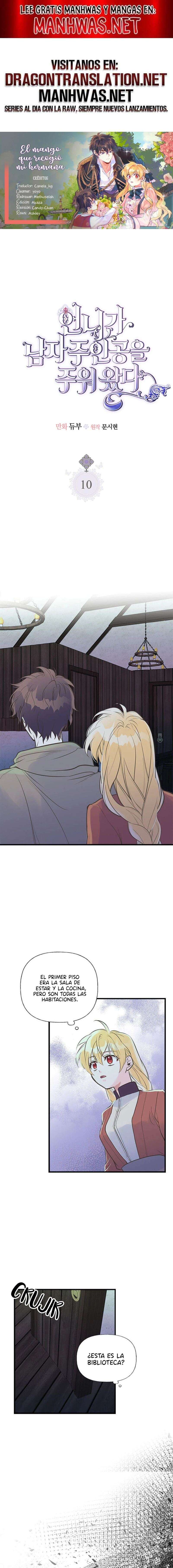 Mi hermana recogió al protagonista masculino Capítulo 10 - Page 1