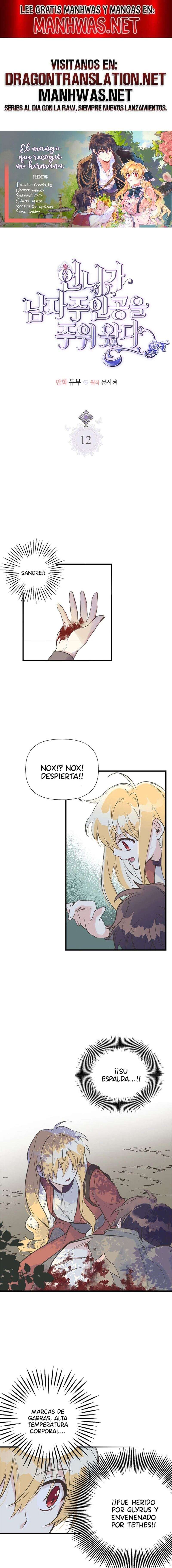 Mi hermana recogió al protagonista masculino Capítulo 12 - Page 1