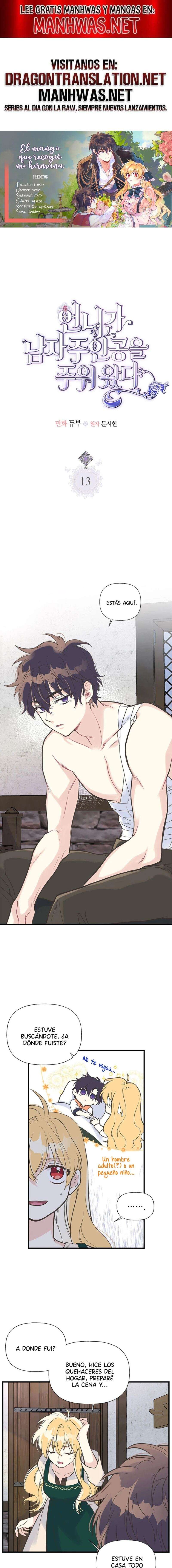 Mi hermana recogió al protagonista masculino Capítulo 13 - Page 1