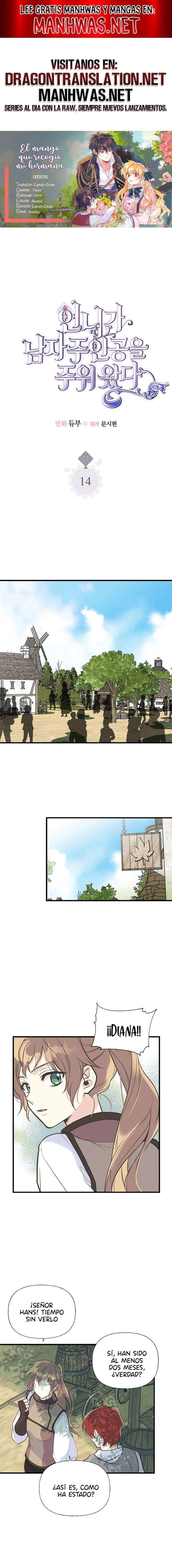 Mi hermana recogió al protagonista masculino Capítulo 14 - Page 1