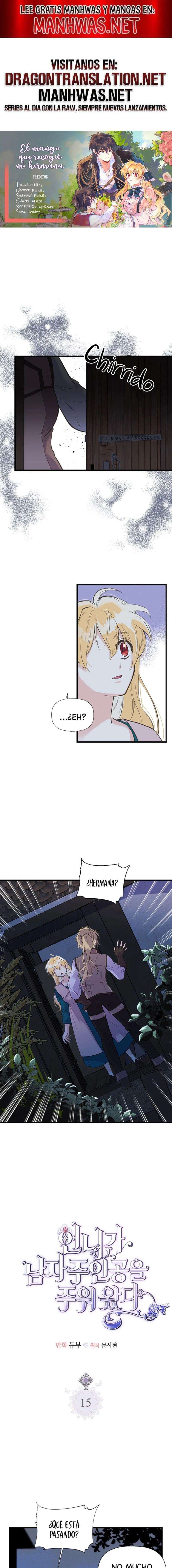 Mi hermana recogió al protagonista masculino Capítulo 15 - Page 1