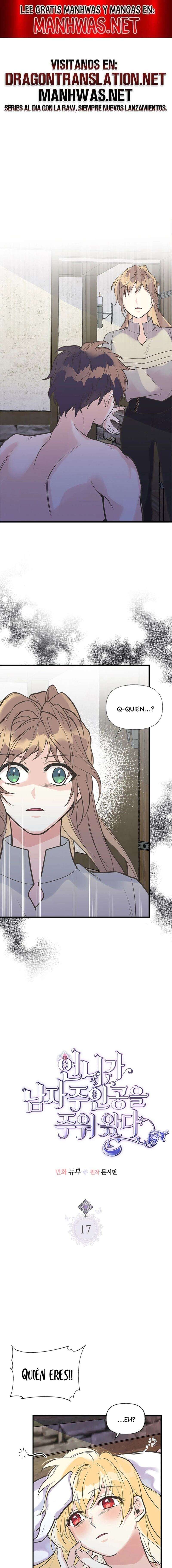 Mi hermana recogió al protagonista masculino Capítulo 17 - Page 1