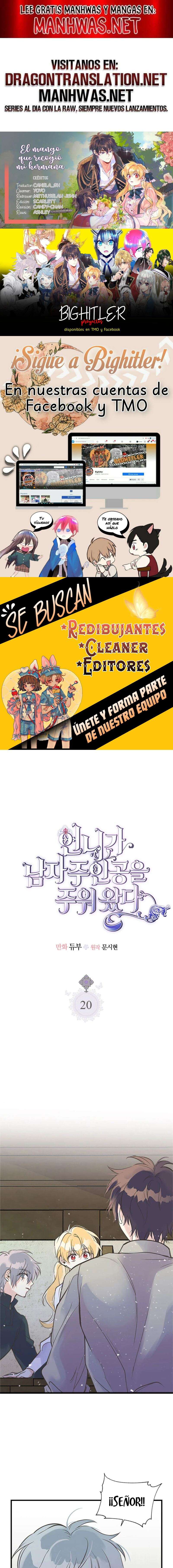 Mi hermana recogió al protagonista masculino Capítulo 20 - Page 1