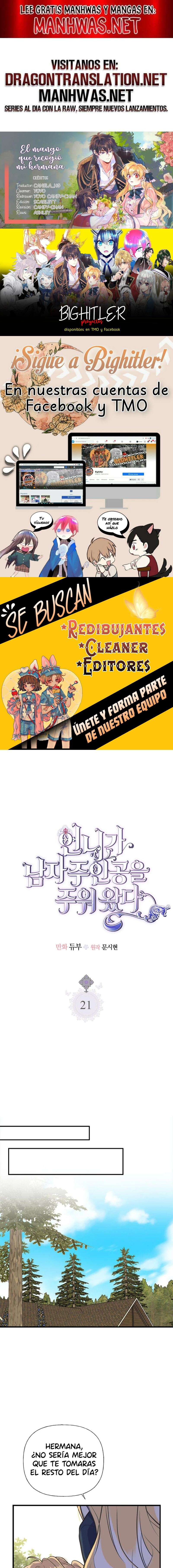 Mi hermana recogió al protagonista masculino Capítulo 21 - Page 1