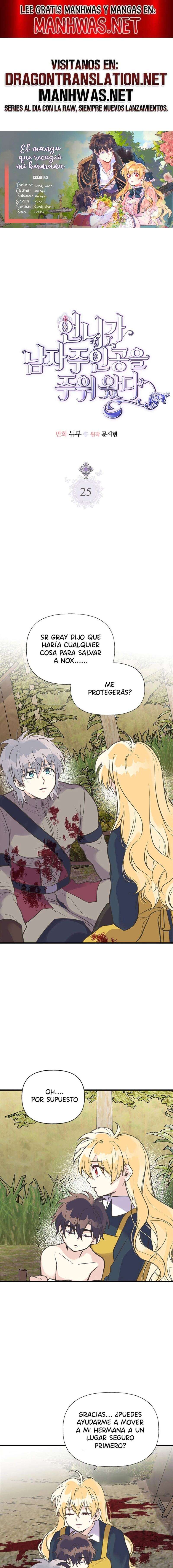 Mi hermana recogió al protagonista masculino Capítulo 25 - Page 1