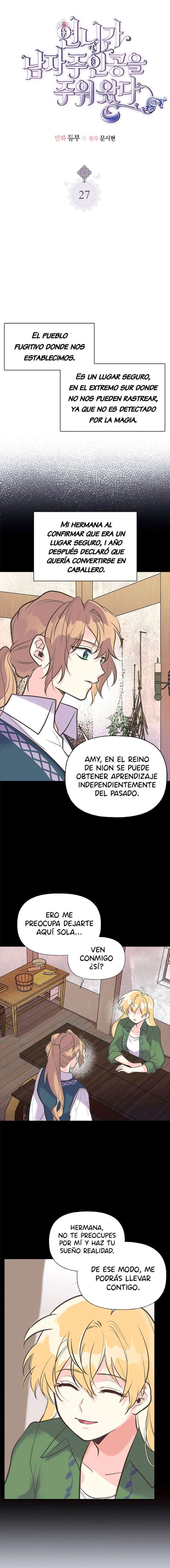 Mi hermana recogió al protagonista masculino Capítulo 27 - Page 3