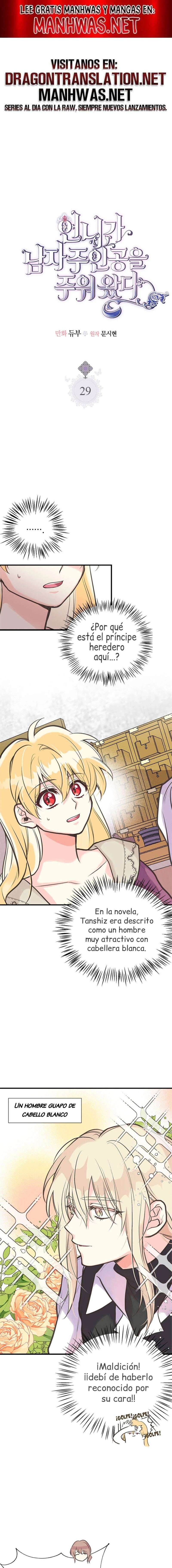 Mi hermana recogió al protagonista masculino Capítulo 29 - Page 1