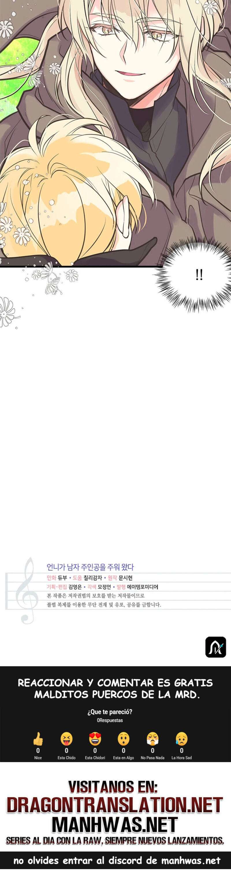 Mi hermana recogió al protagonista masculino Capítulo 29 - Page 14