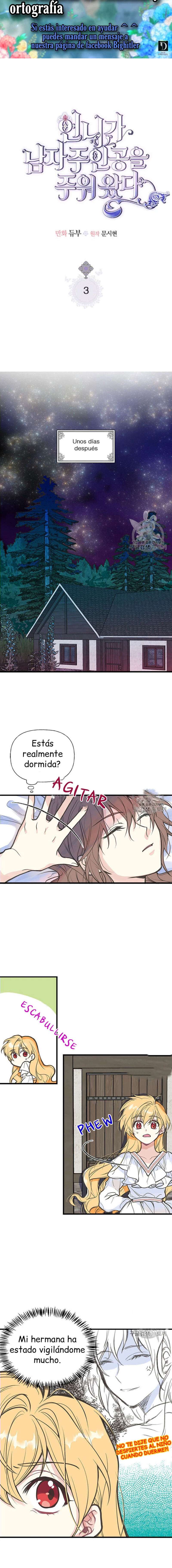 Mi hermana recogió al protagonista masculino Capítulo 3 - Page 2