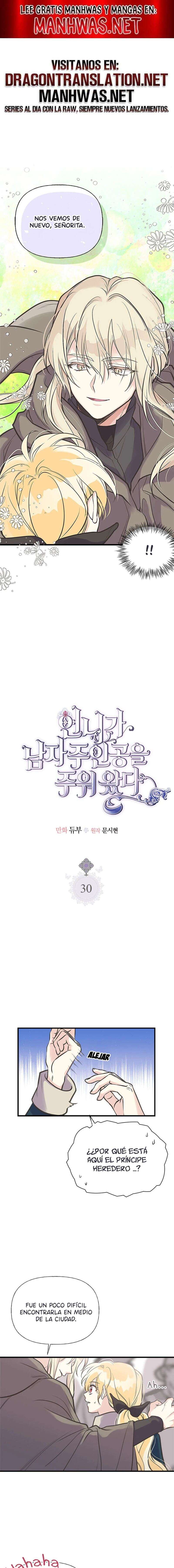 Mi hermana recogió al protagonista masculino Capítulo 30 - Page 1