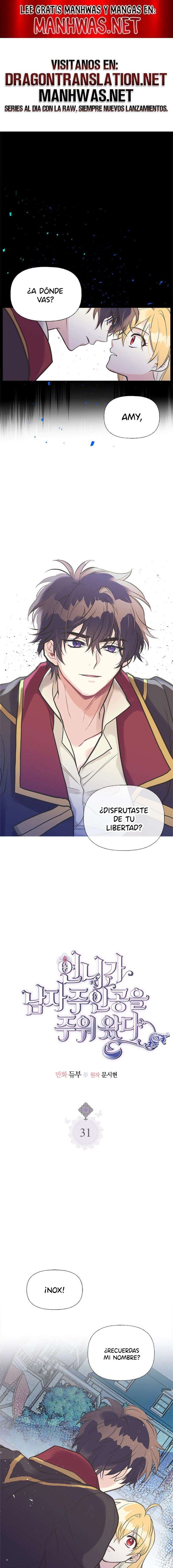 Mi hermana recogió al protagonista masculino Capítulo 31 - Page 1