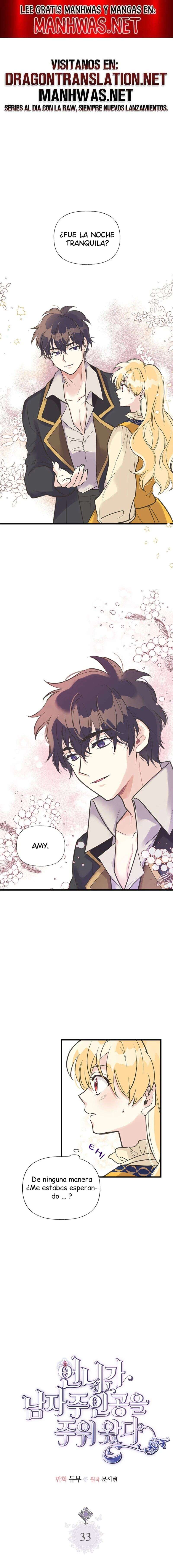 Mi hermana recogió al protagonista masculino Capítulo 33 - Page 1