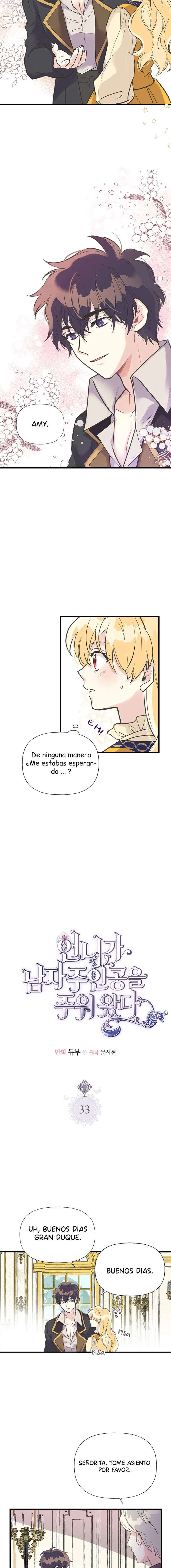 Mi hermana recogió al protagonista masculino Capítulo 33 - Page 4