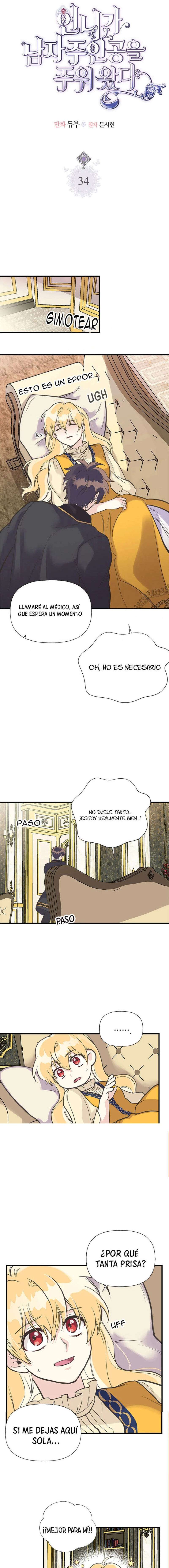 Mi hermana recogió al protagonista masculino Capítulo 34 - Page 2