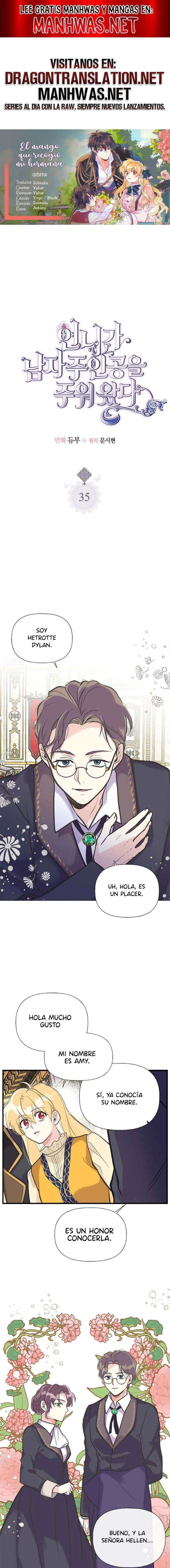 Mi hermana recogió al protagonista masculino Capítulo 35 - Page 1