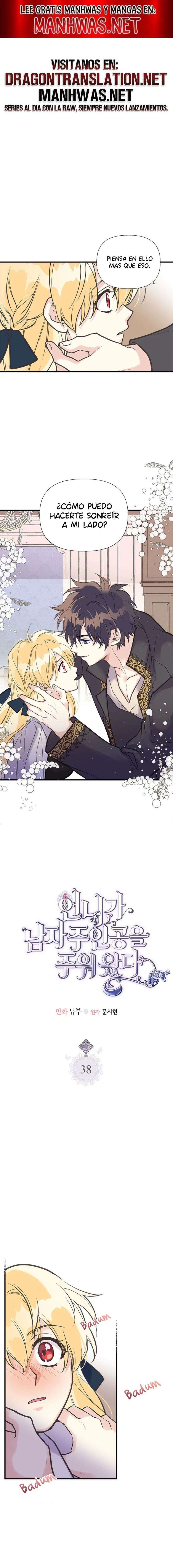 Mi hermana recogió al protagonista masculino Capítulo 38 - Page 1