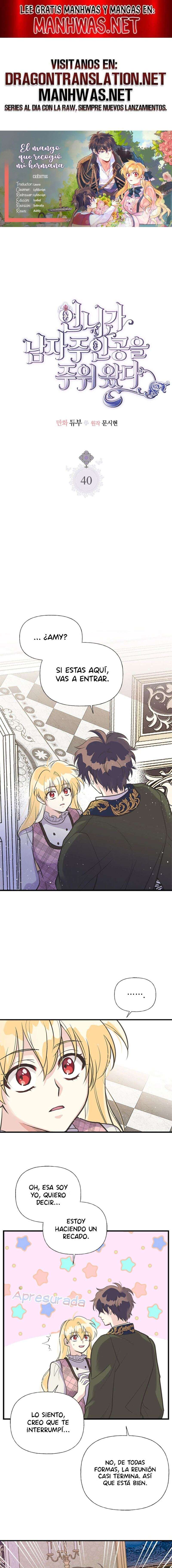 Mi hermana recogió al protagonista masculino Capítulo 40 - Page 1