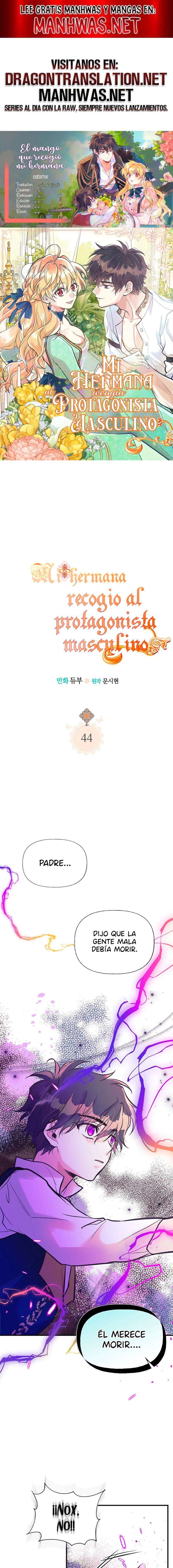 Mi hermana recogió al protagonista masculino Capítulo 44 - Page 1