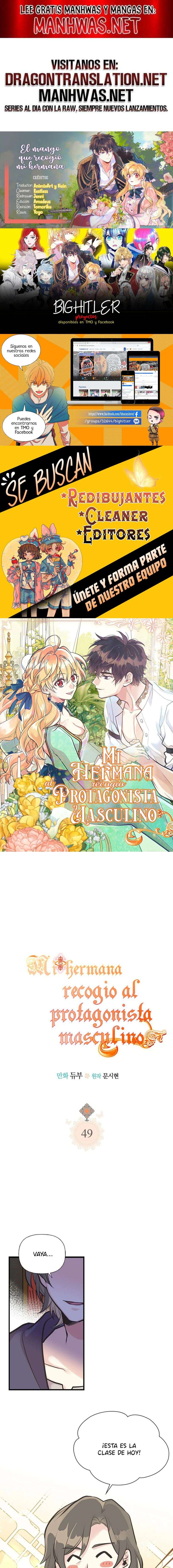 Mi hermana recogió al protagonista masculino Capítulo 49 - Page 1