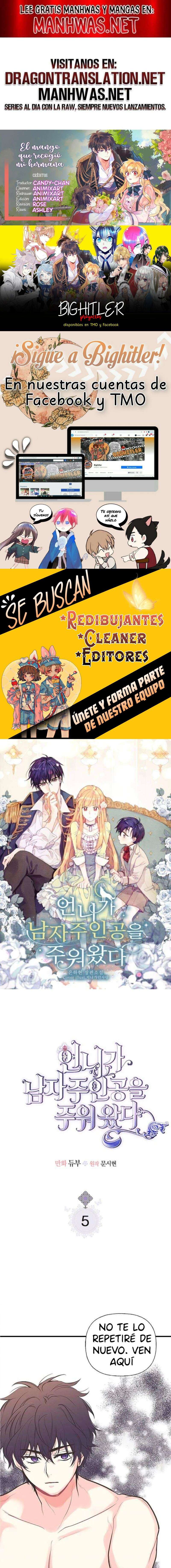 Mi hermana recogió al protagonista masculino Capítulo 5 - Page 1