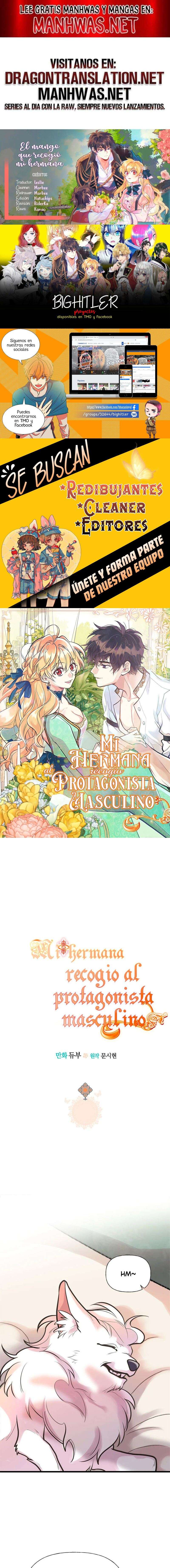 Mi hermana recogió al protagonista masculino Capítulo 54 - Page 1