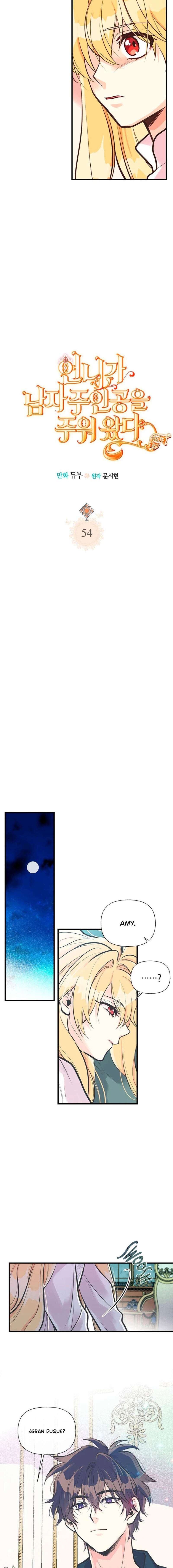 Mi hermana recogió al protagonista masculino Capítulo 54 - Page 4