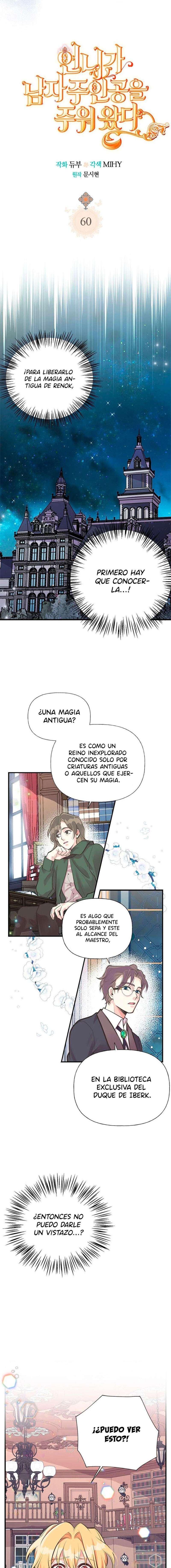Mi hermana recogió al protagonista masculino Capítulo 60 - Page 5