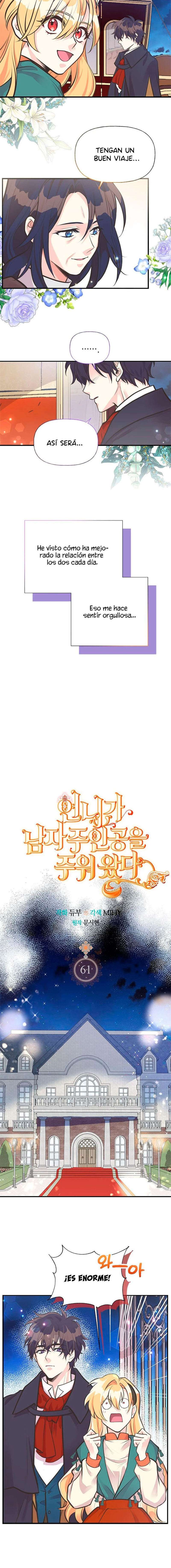 Mi hermana recogió al protagonista masculino Capítulo 61 - Page 3