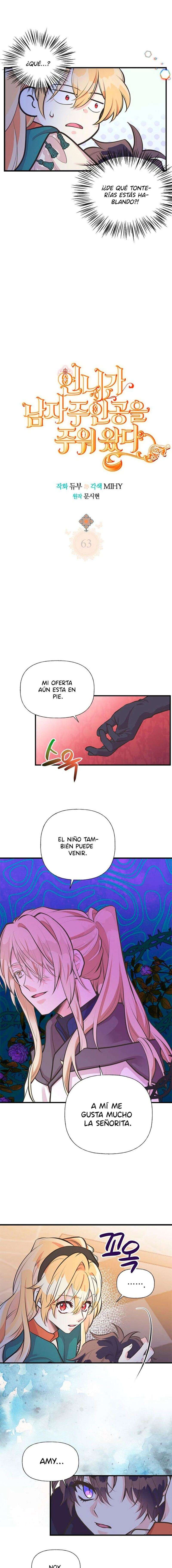 Mi hermana recogió al protagonista masculino Capítulo 63 - Page 2