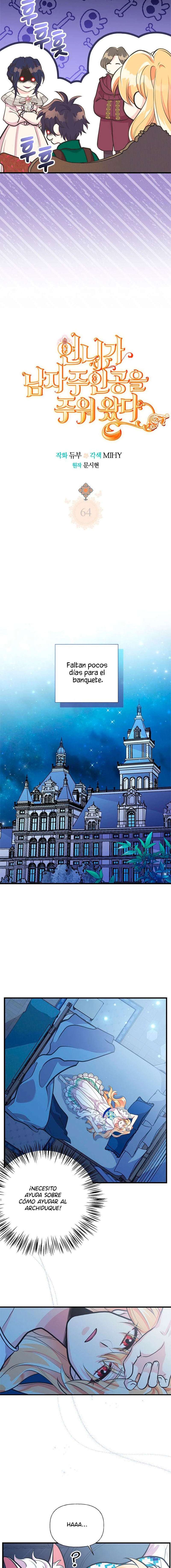 Mi hermana recogió al protagonista masculino Capítulo 64 - Page 3