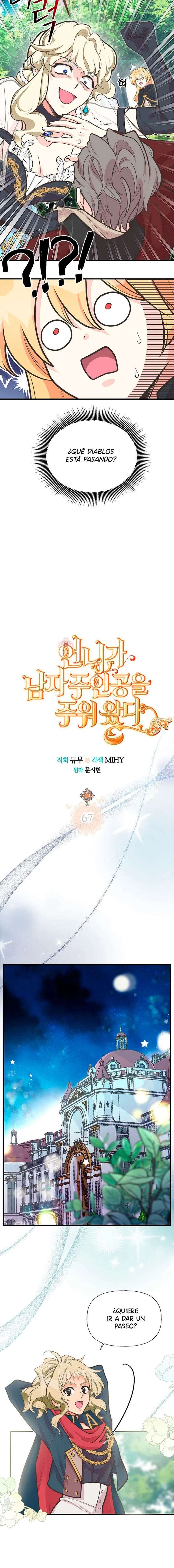 Mi hermana recogió al protagonista masculino Capítulo 67 - Page 5