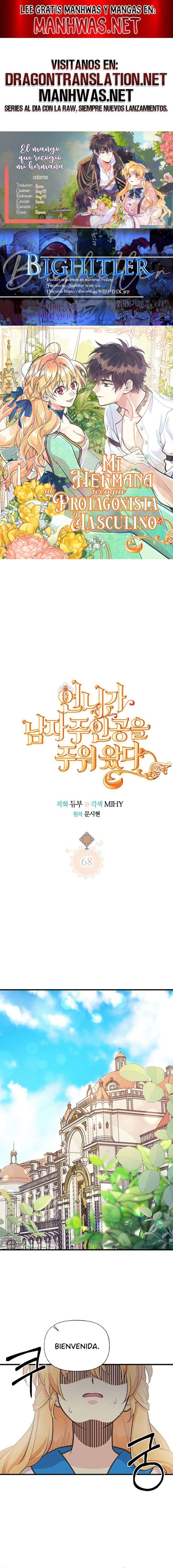 Mi hermana recogió al protagonista masculino Capítulo 68 - Page 1