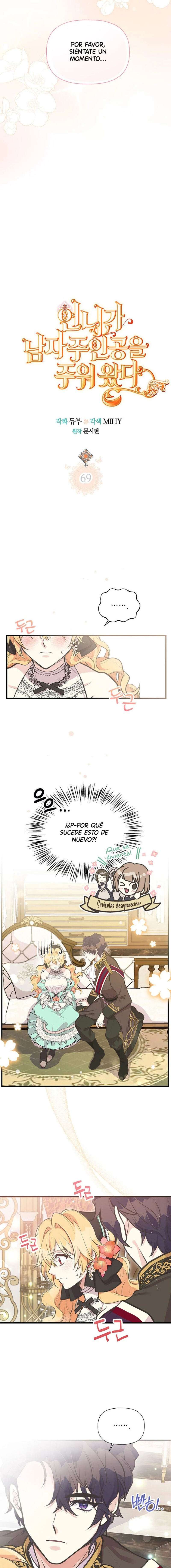 Mi hermana recogió al protagonista masculino Capítulo 69 - Page 3