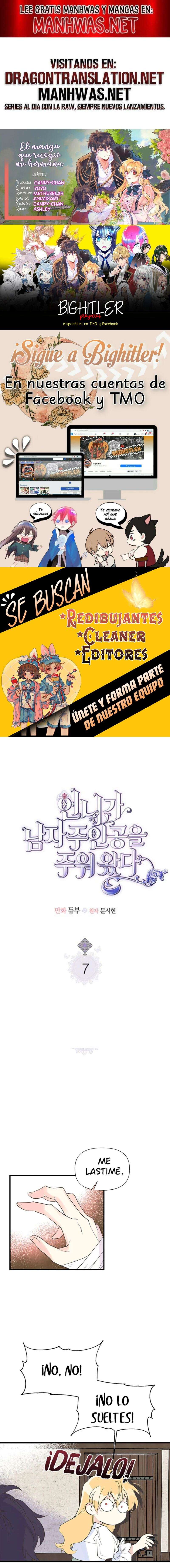 Mi hermana recogió al protagonista masculino Capítulo 7 - Page 1