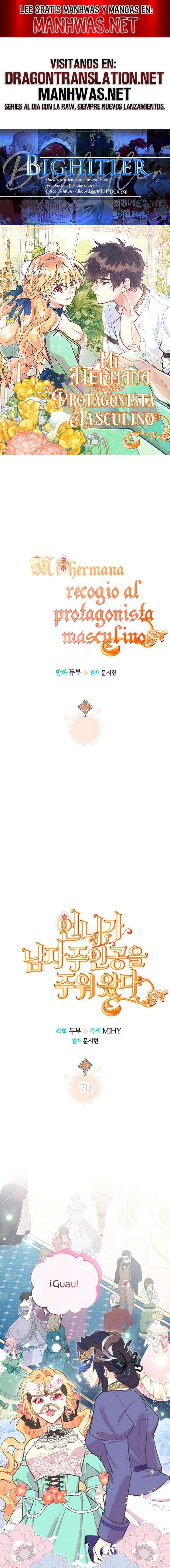 Mi hermana recogió al protagonista masculino Capítulo 70 - Page 1