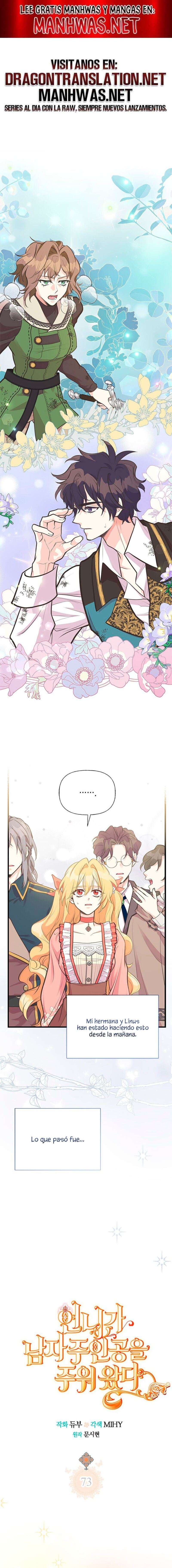 Mi hermana recogió al protagonista masculino Capítulo 73 - Page 1