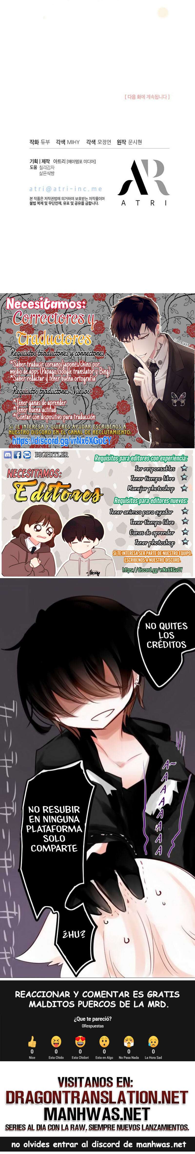 Mi hermana recogió al protagonista masculino Capítulo 75 - Page 15