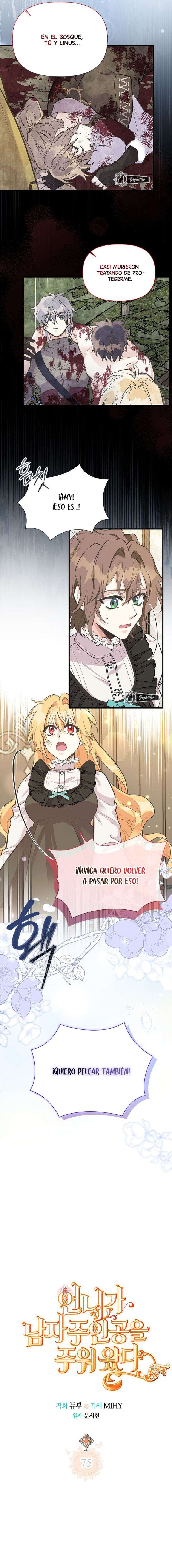 Mi hermana recogió al protagonista masculino Capítulo 75 - Page 2