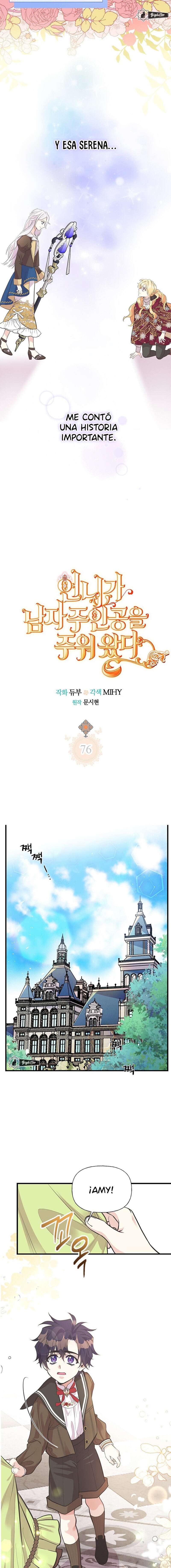 Mi hermana recogió al protagonista masculino Capítulo 76 - Page 2