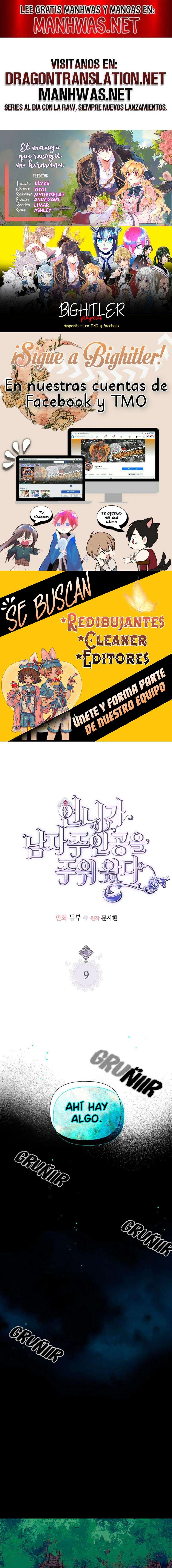 Mi hermana recogió al protagonista masculino Capítulo 9 - Page 1