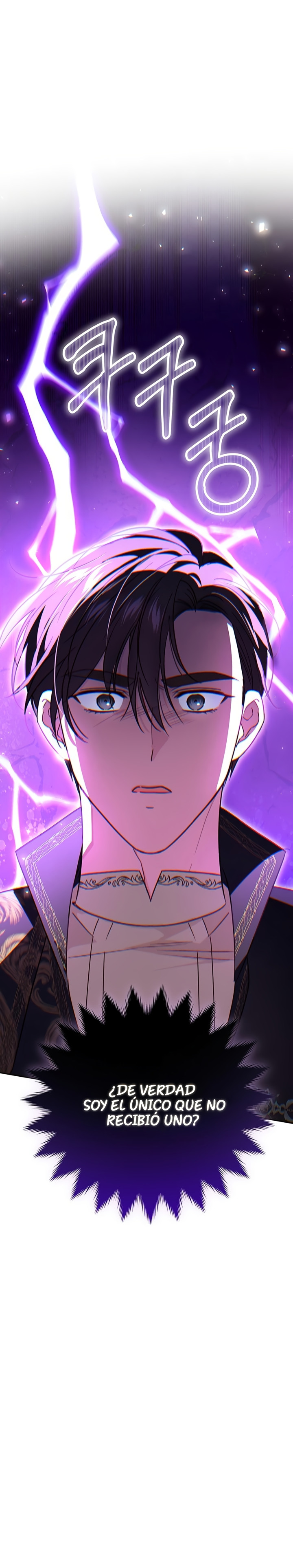 Ser la gran duquesa es lo mío Capítulo 15 - Page 9