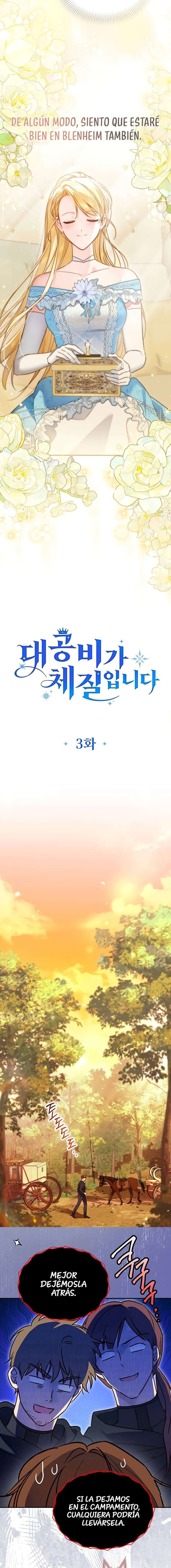 Ser la gran duquesa es lo mío Capítulo 3 - Page 4